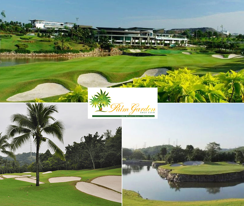棕櫚花園高爾夫俱樂部 Palm Garden Golf Club